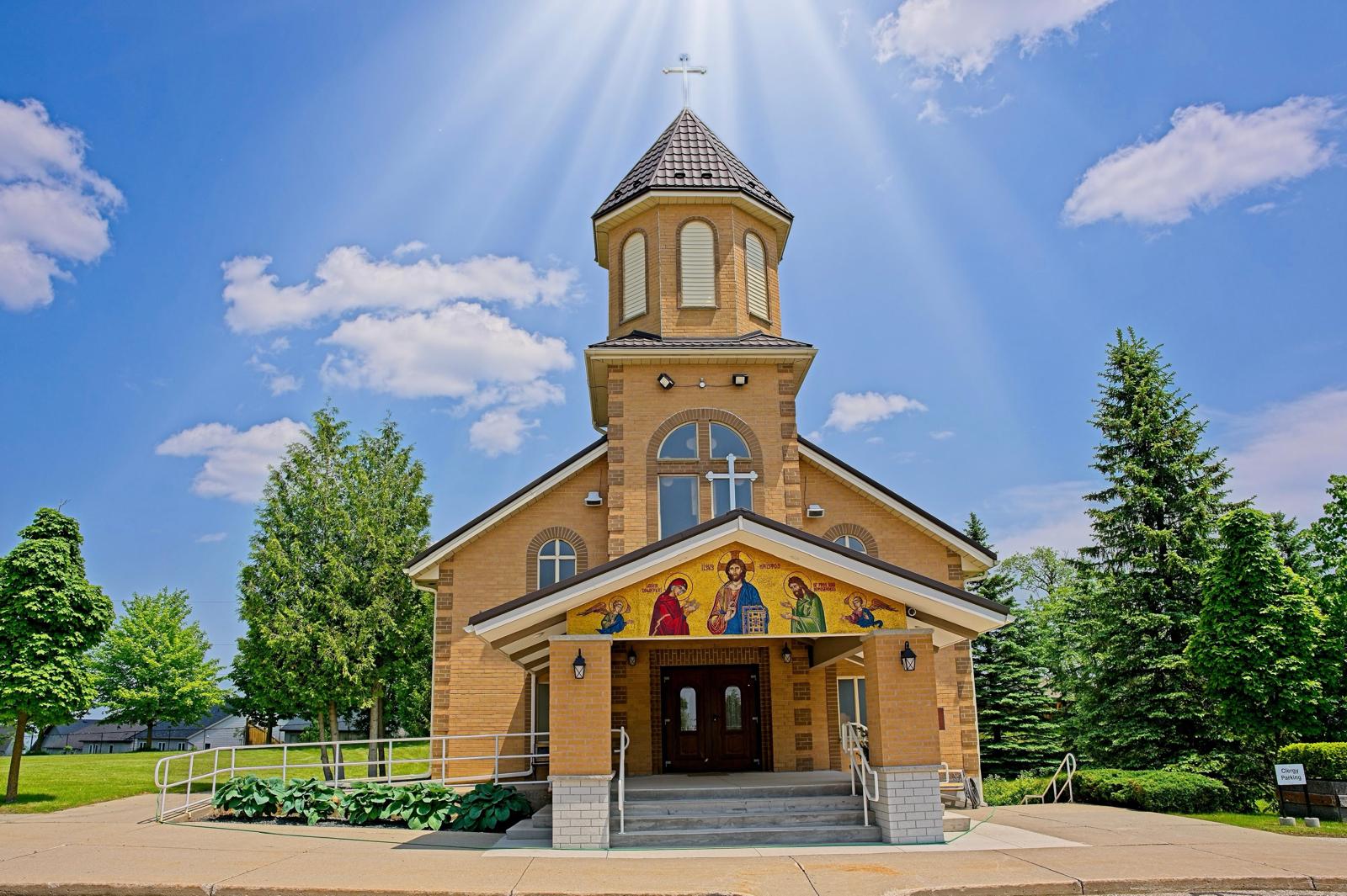 St John the Baptist Romanian Orthodox Church  logo
